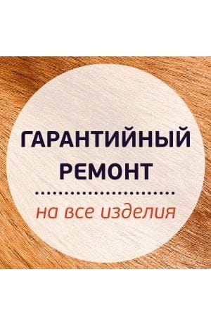 Распродажа шуб бийске дк боз